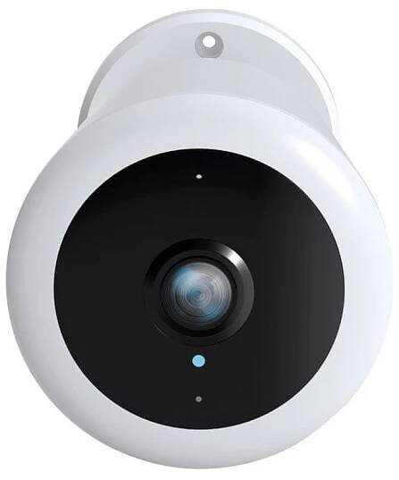 IP kamera Strong HELO View, venkovní 
