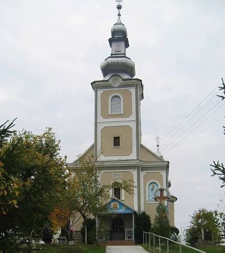 Bobovyšče (Ukrajina)