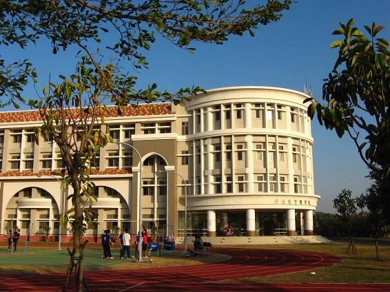 Toko University