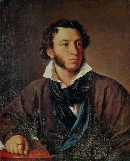 Alexandr Sergejevič Puškin