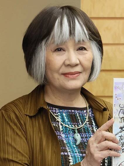 Machiko Satonaka