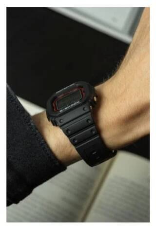 Casio G-Shock GW-M5610U-1ER | Modio.cz