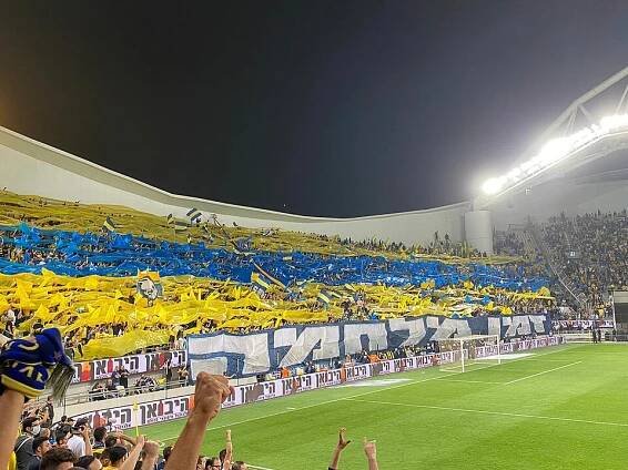 Tel Aviv derby - Wikipedia