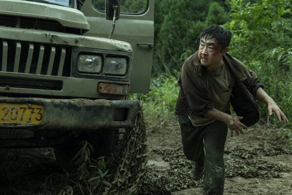 Deep in the Mountains (2025) by Li Yongyi Film Review