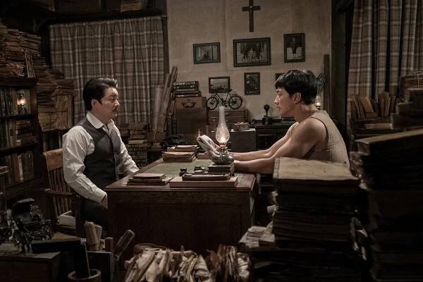 Bicycle King Uhm Bok-Dong - Z filmu - Beom-soo Lee, Rain