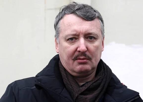 FOTO: Igor Girkin je nejhledanější Rus na Ukrajině. – stránka 4