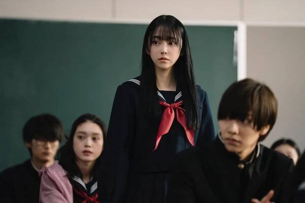 Miona Hori - Išo, kókai. - Z filmu