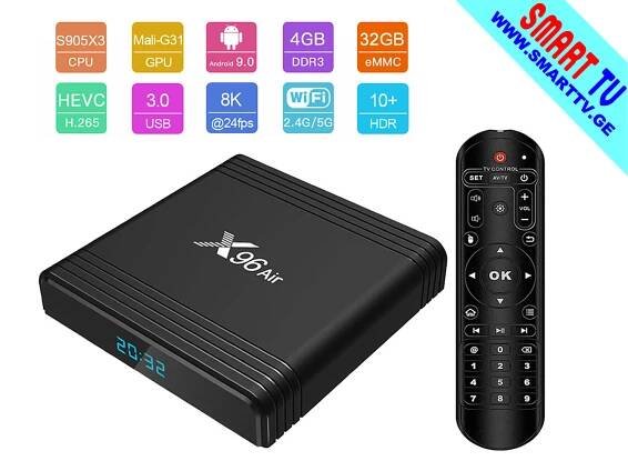 Android TV Box – SmartTV.ge