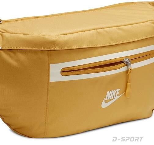 Nike Elemental Premium