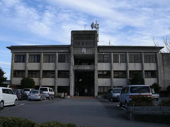 Kaiyō, Tokushima - Wikipedia