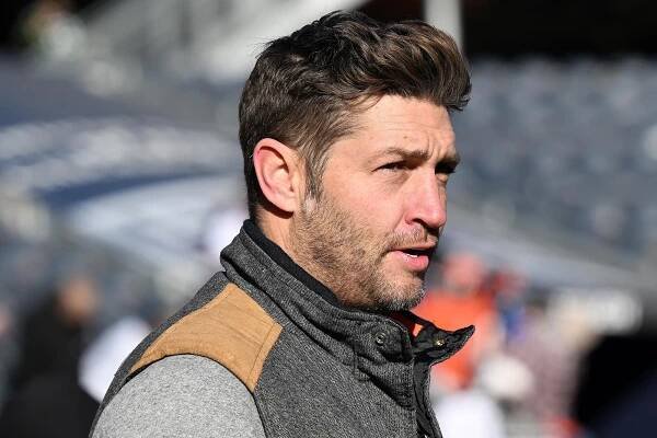 Jay Cutler, a former NFL star quarterback, will serve a few days in jail after pleading guilty to a DUI charge