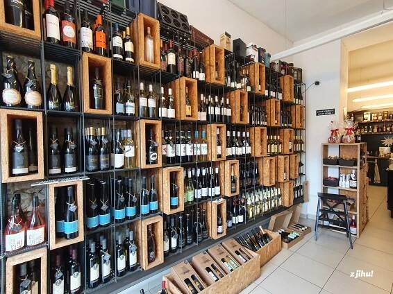 naše prodejna v Blansku • zjihu.cz
