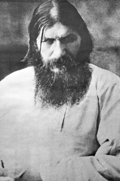A portrait of Grigori Rasputin, the Russian mystic and mad monk who served as a holy man to the Romanov family and Tsar Nicholas II