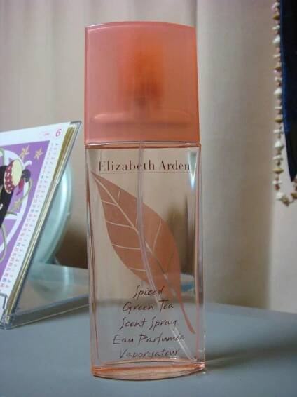 Spiced Green Tea Elizabeth Arden pro ženy