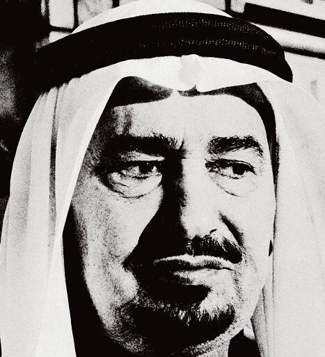 The Door | Almansouria