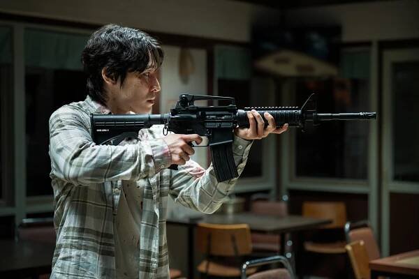 Kim Young-kwang in Teurigeo (2025)