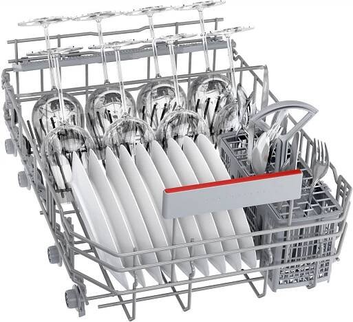 BOSCH SPS4HKI53E