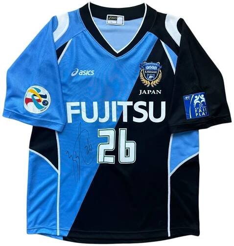 Kitplug