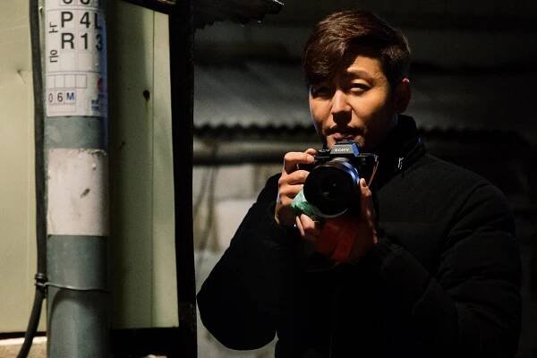 Teurik - Z filmu - Jeong-jin Lee