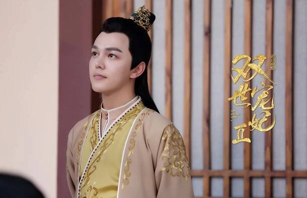 Haoge Wang - The Eternal Love - Season 2 - Fotosky