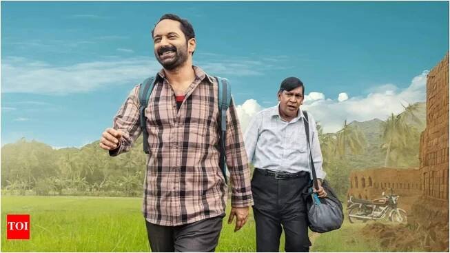 'Maareesan' release date: Fahadh Faasil and Vadivelu starrer to release on THIS date