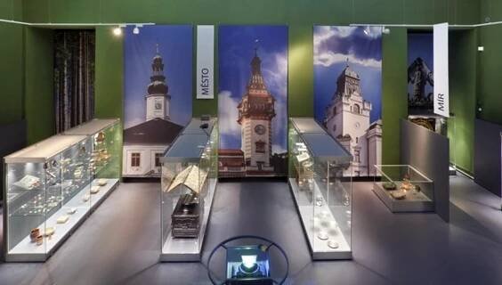 Slezské zemské muzeum | Muzea a historie Opava | NaVylet.cz