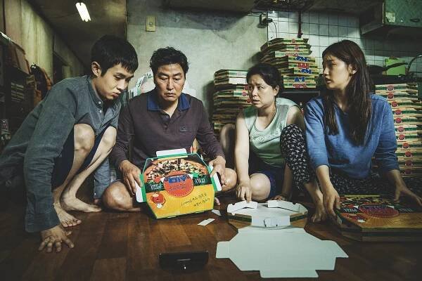 Parazit (2019)
