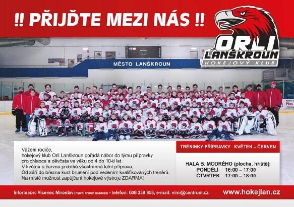 HC Orli Lanškroun | NÁBOR NOVÝCH HRÁČŮ DO PŘÍPRAVKY