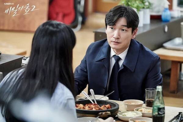 Bimileui seob - Season 2 - Fotosky - Seung-woo Jo