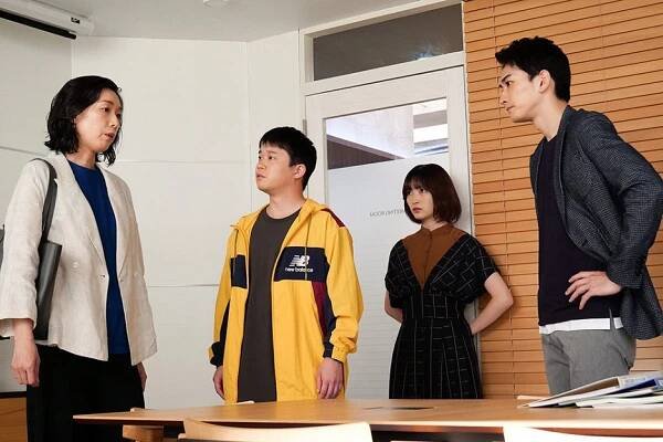 Super rich - Episode 2 (E02) (2021)