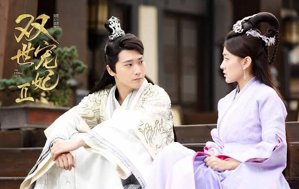 Zhaolin Xing, Jie Liang - The Eternal Love - Season 2 - Fotosky