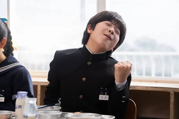 Taiki Tazawa