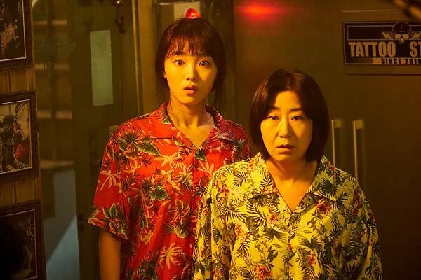 Seong-kyeong Lee, Mi-ran Ra - Geolkapse - Z filmu