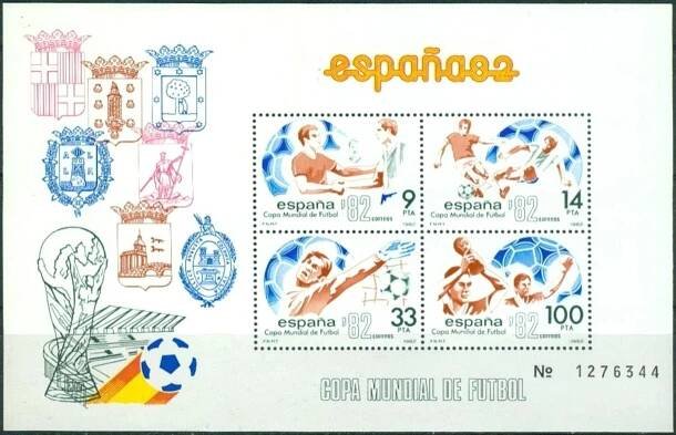 Španělsko 1982 MS ve fotbale Mi# Block 26 - Známky