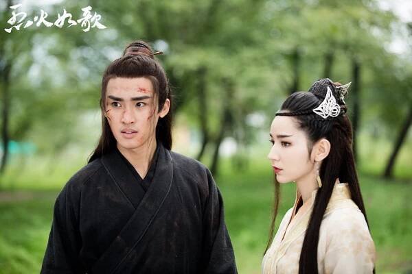 Ryan Zhang, Daisy Dai - The Flame's Daughter - Fotosky