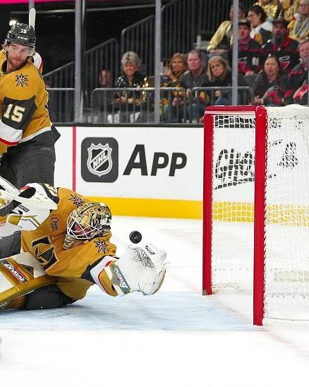 Hurricanes pin Golden Knights with first home loss