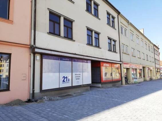 Zdravotní pojišťovna ministerstva vnitra České republiky foto 1