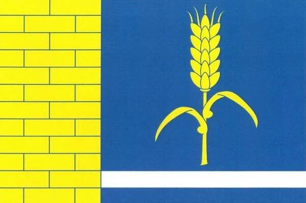 Soubor:Všehrdy (Chomutov District) Flag.jpg – Wikipedie