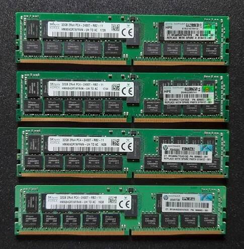PAMĚŤ SERVER - DDR4 32GB, 2400 MGH různé