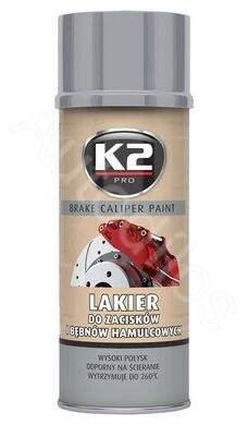K2 Brake Caliper Paint 400 ml