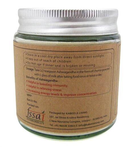 Ashwagandha Powder | Ayurvedic Natural Withania Somnifera Powder | ( 100 Gram )