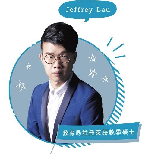 免費送您TOEFL®官方認可評分系統及歷屆試卷的TOEFL®操卷課程｜英文碩士級名師Jeffrey Lau主理｜操練TOEFL官方歷屆試卷