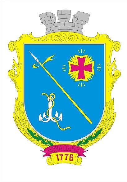 Soubor:Coat of arms of Nova Odesa.jpg – Wikipedie