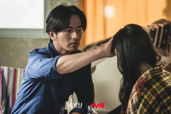 Lee Jin-wook Bulgasal TvN