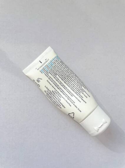 9 recenzí | La Roche-Posay Cicaplast Baume B5+ Zklidňující a reparační balzám ← LAKREM.cz