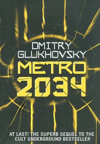 Kniha Metro 2034 - Trh knih - online antikvariát