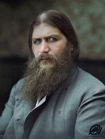 Grigori Rasputin - Marina Amaral