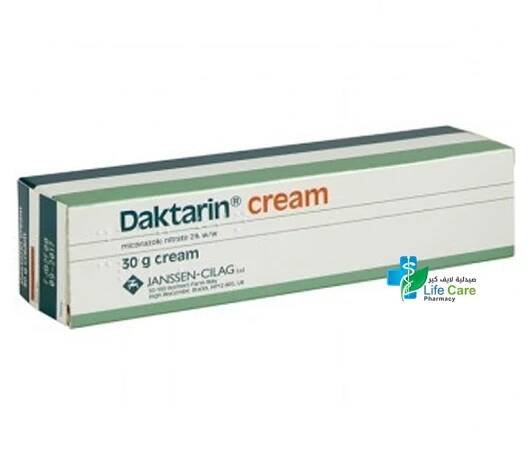 DAKTARIN 2% CREAM 30 GM - Life Care Pharmacy