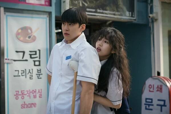 Love Untangled Review: A Sweet But Ultimately Generic RomCom 3