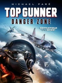 Top Gunner: Danger Zone